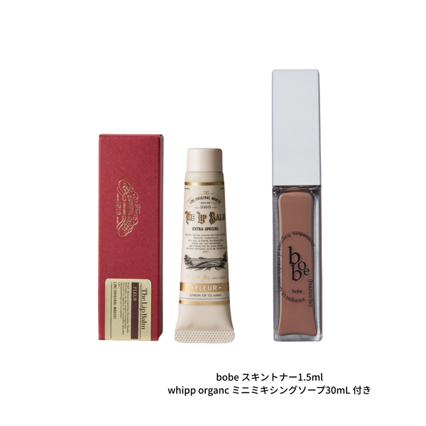 LIP SET