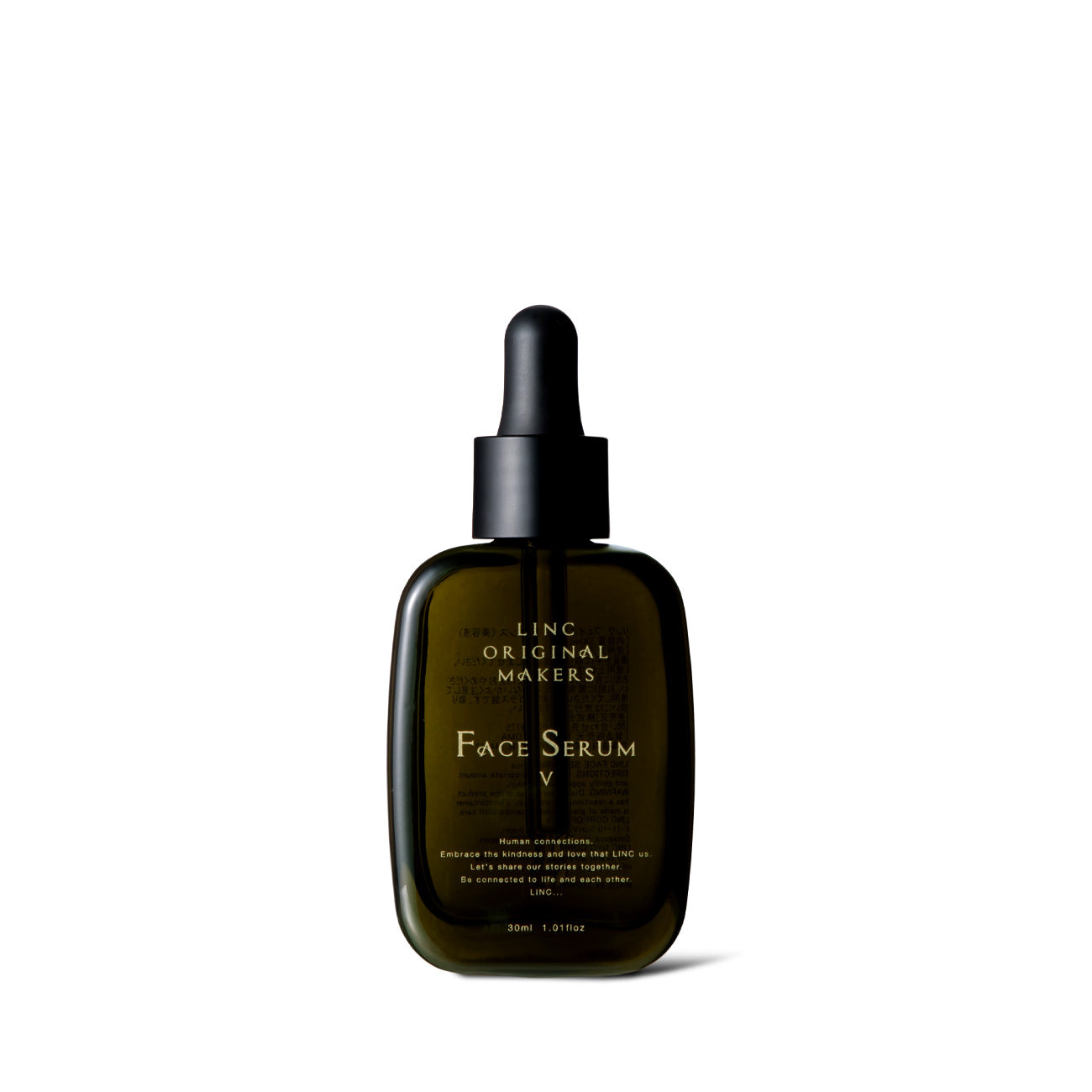 FACE SERUM