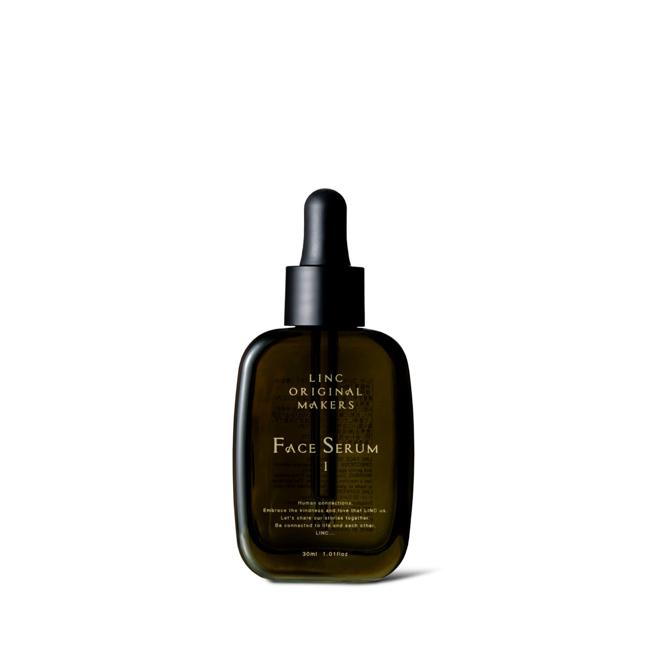 FACE SERUM