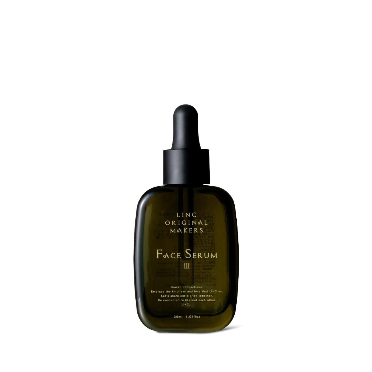 FACE SERUM