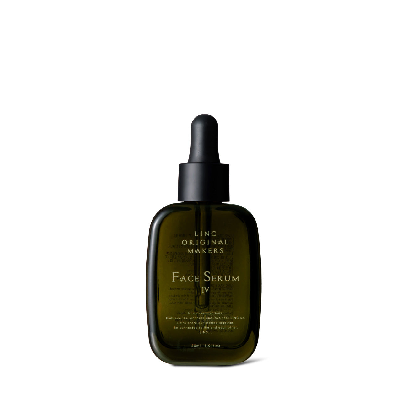 FACE SERUM