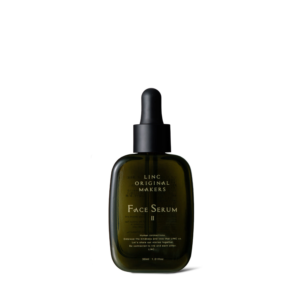 FACE SERUM