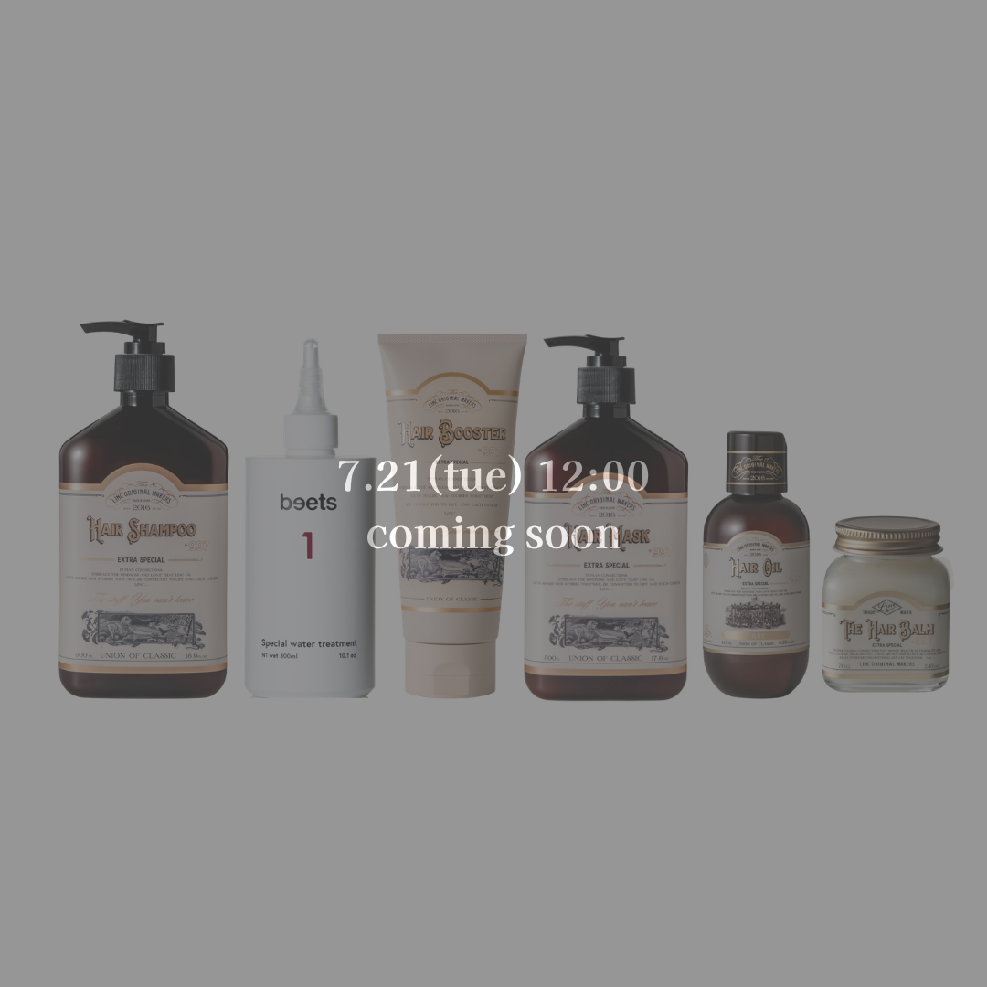 Hair Care SET